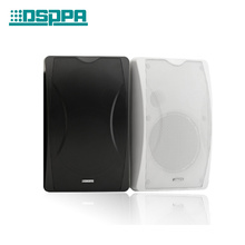 Hot sale 20W 30W 40W Wall Mount Speaker with Power Tap Black and White Color OEM speaker manufacturer